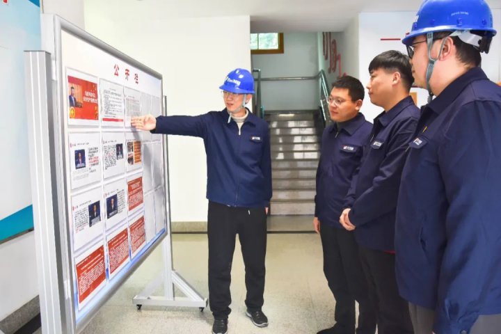 港建公司聚焦安全靶向发力，推进安全生产教育走深走实