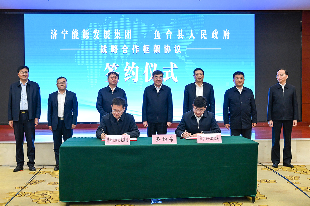 1710742291131044.jpg DSC_9033.JPG