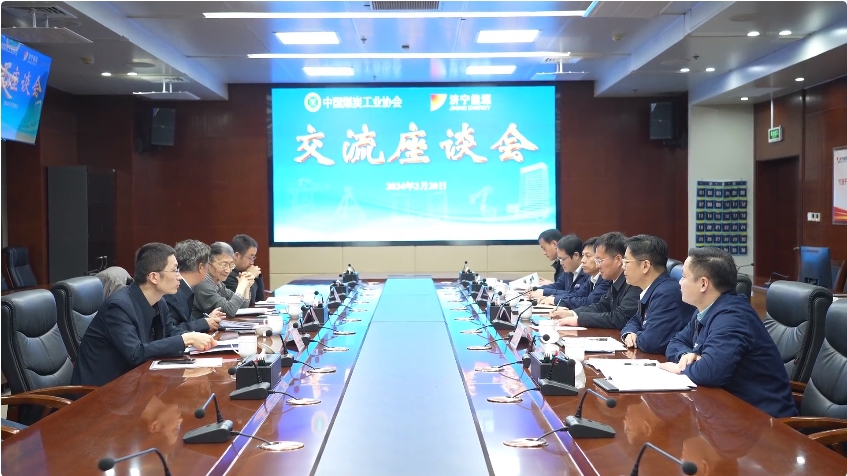 1711118614429586.jpg 微信截图_20240322224341.jpg