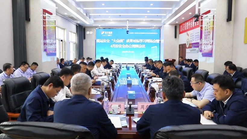 1713072774486689.jpg 微信截图_20240414133253.jpg