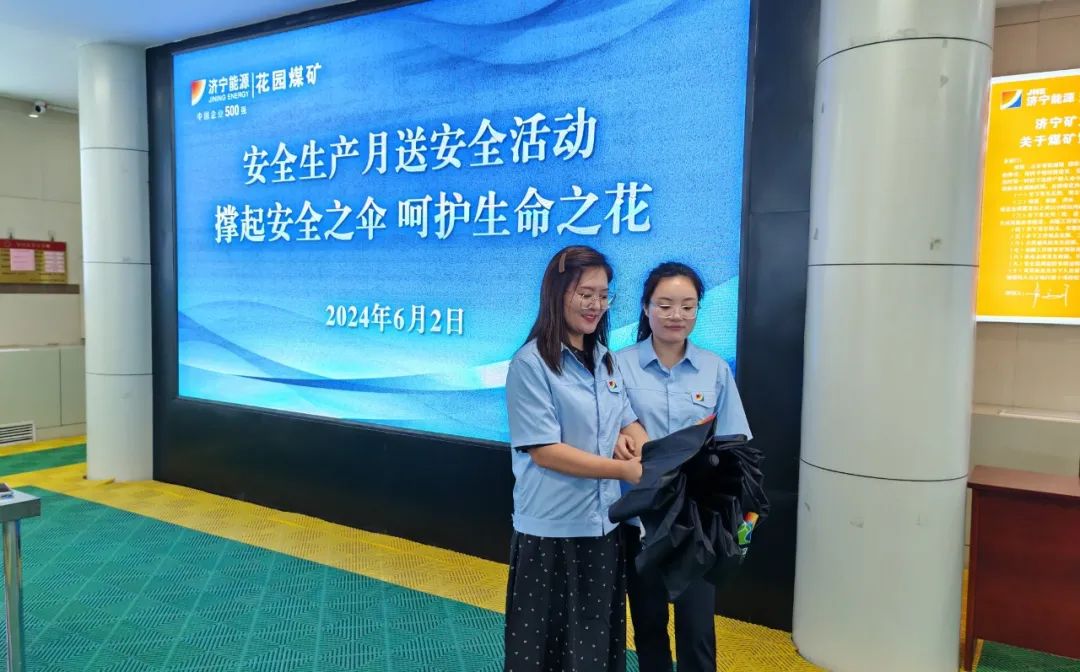 1717406843119099.jpg 640.jpg