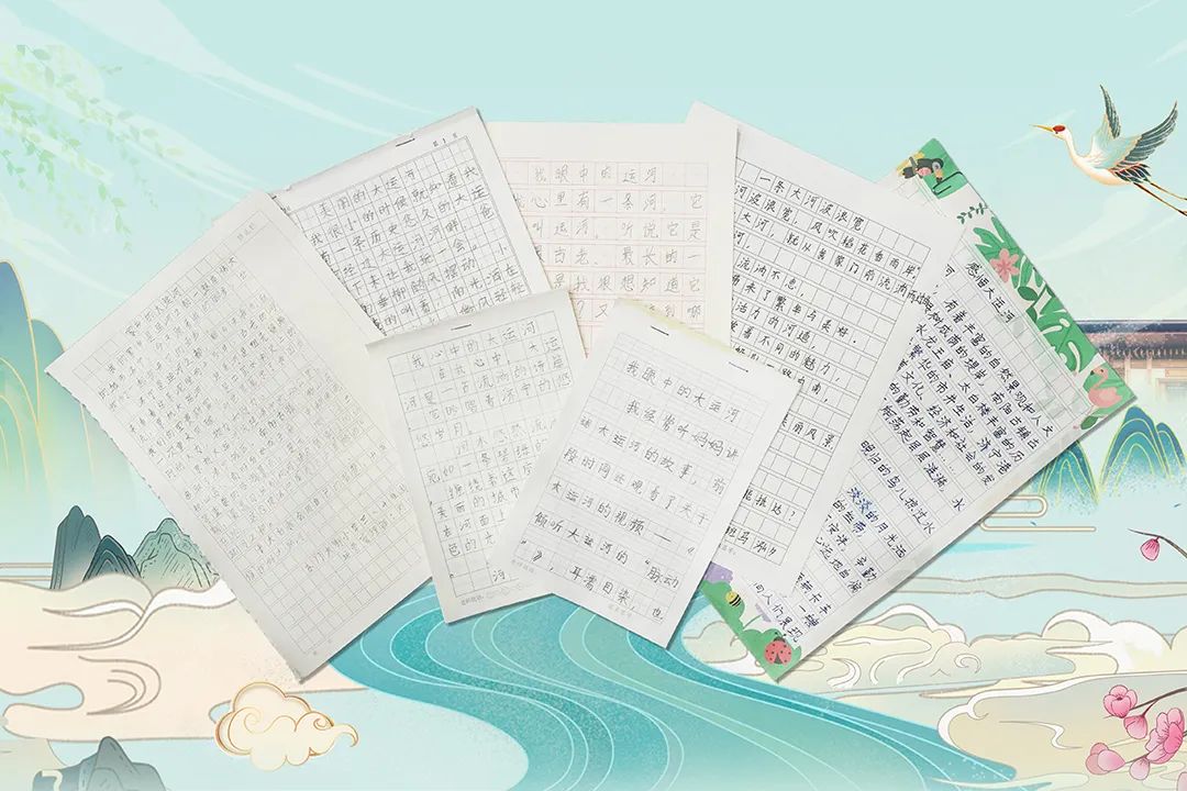 1717743170652103.jpg 001.jpg