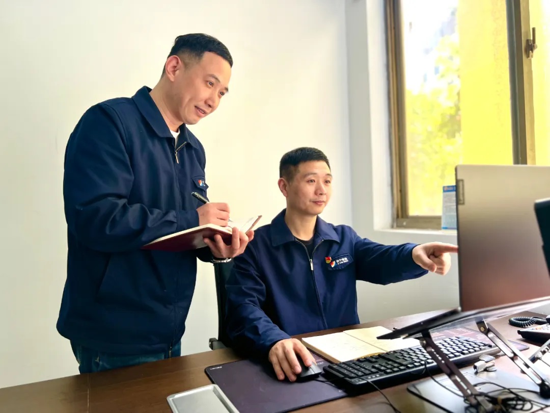 1717940384131074.jpg 0002.jpg