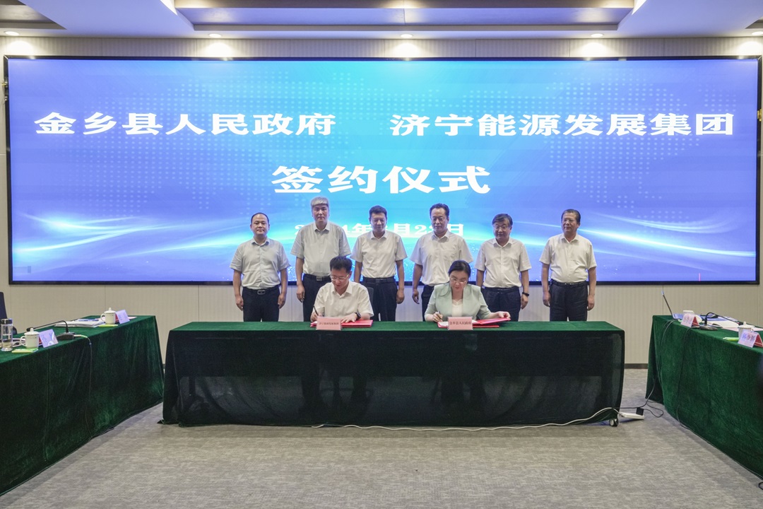 1719214952597496.jpg 002.jpg