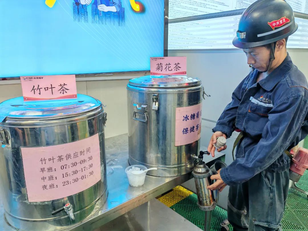 1719285413980005.jpg 0001.jpg