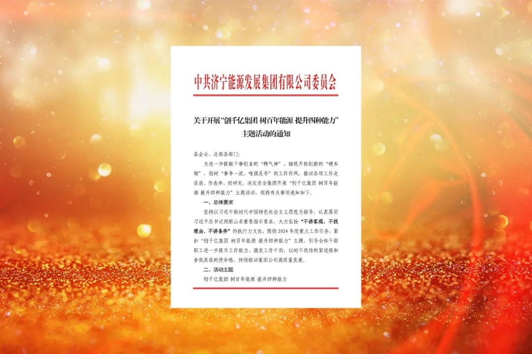 1719285528137968.jpg 0002.jpg