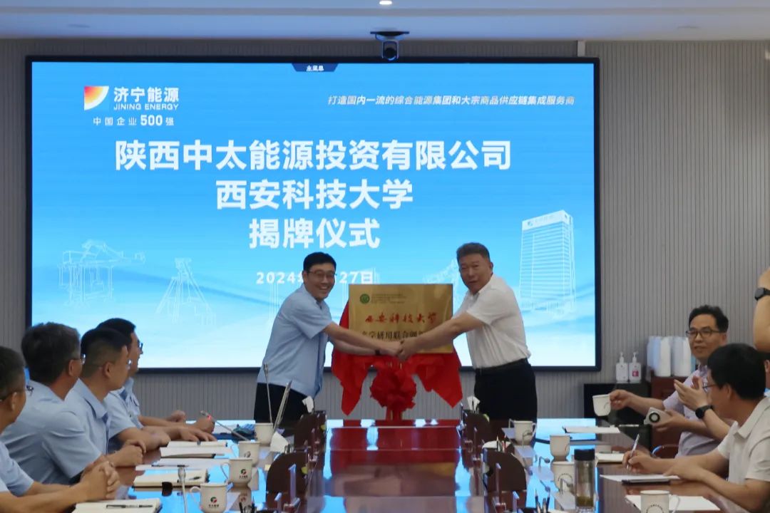 1719549363440774.jpg 00002.jpg