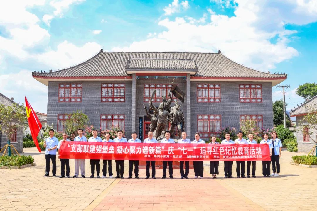 1719549517805985.jpg 00003.jpg