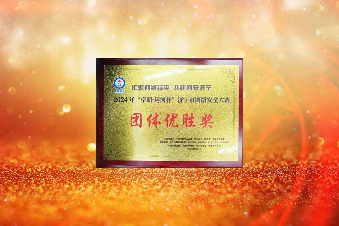 1719549808141531.jpg 00007.jpg