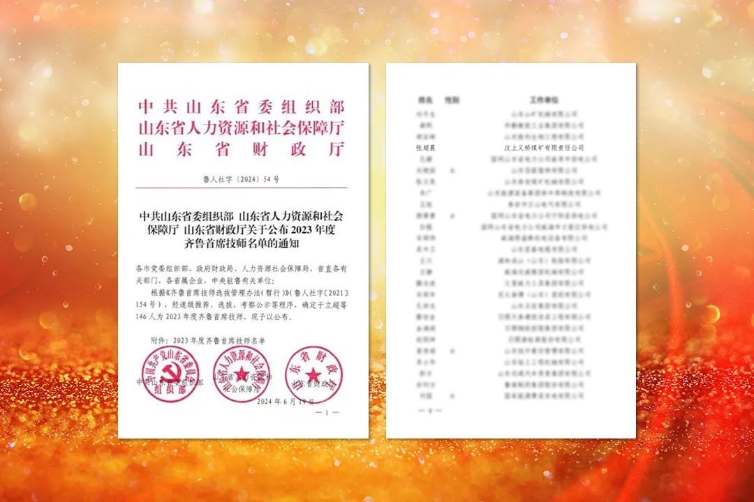 1719646543337369.jpg 0009.jpg