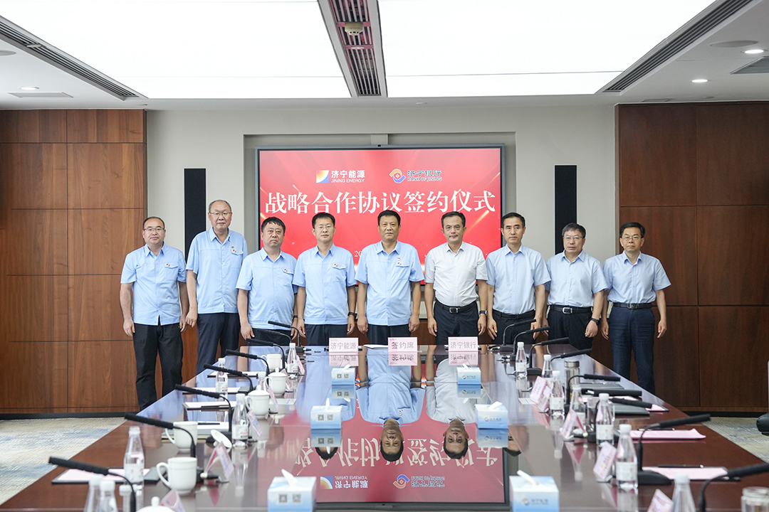 1720767192134013.jpg DSC08231.JPG