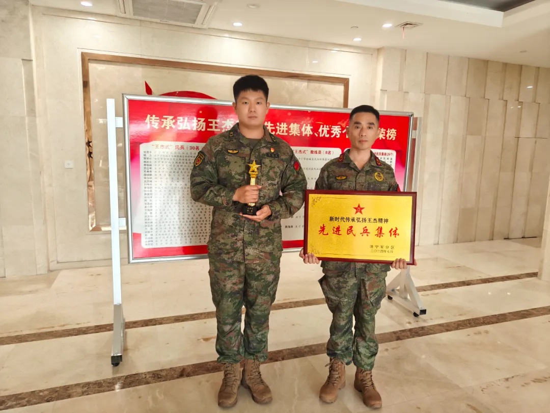 1720861892343006.jpg 00002.jpg