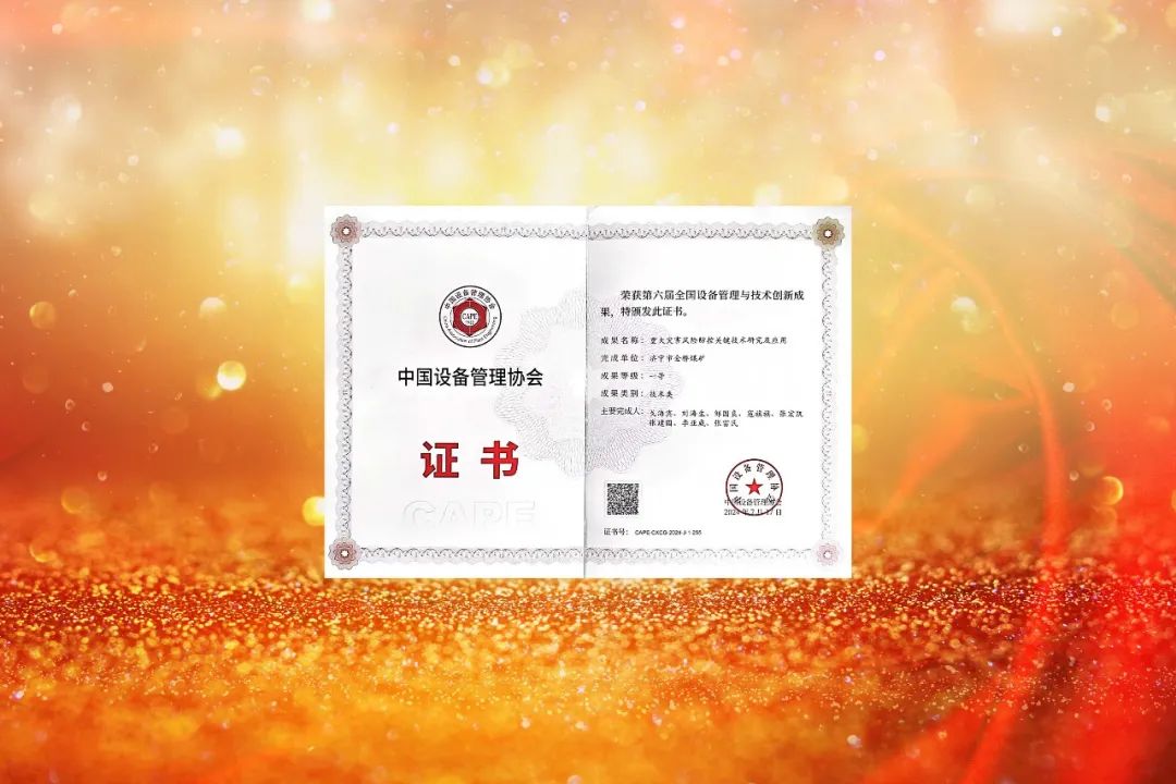 1721718967250660.jpg 0004.jpg