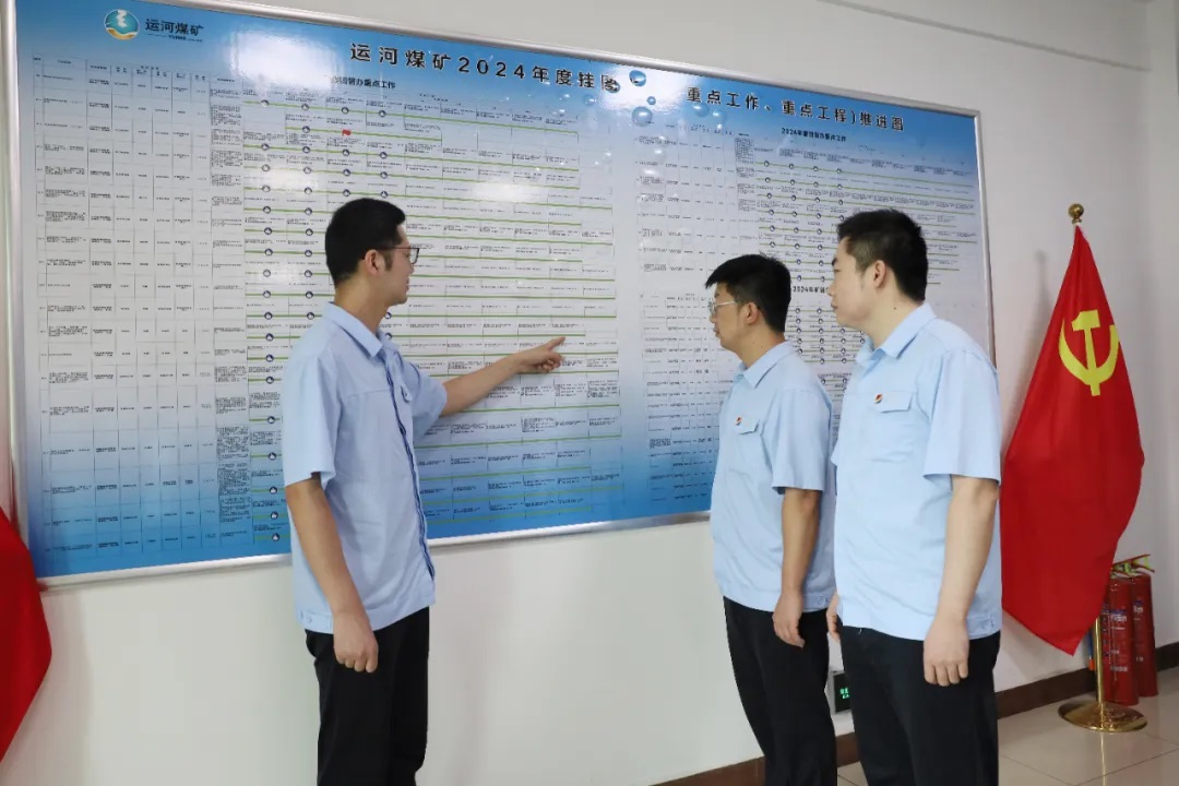 1722248417315982.jpg 0005.jpg