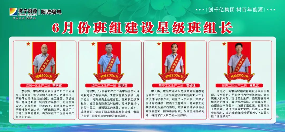 1722924458509539.jpg 0003.jpg