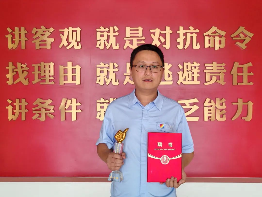 1723623085739242.jpg 002.jpg