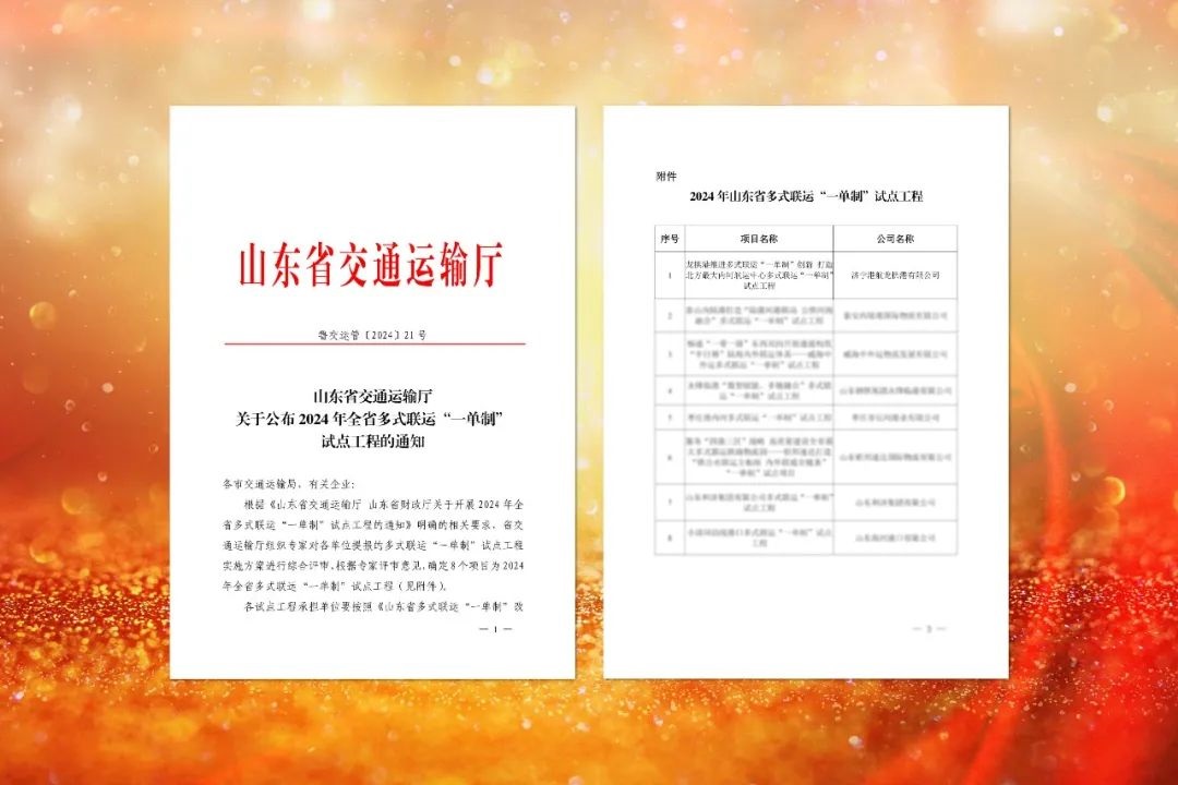 1724159923363962.jpg 0007.jpg