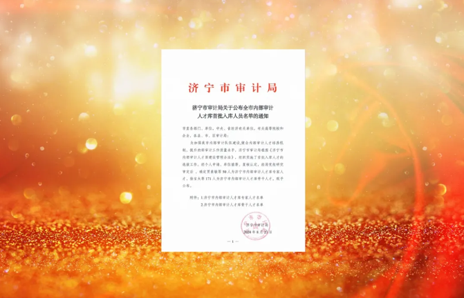 1725257360612342.png 微信图片_20240902140906.png