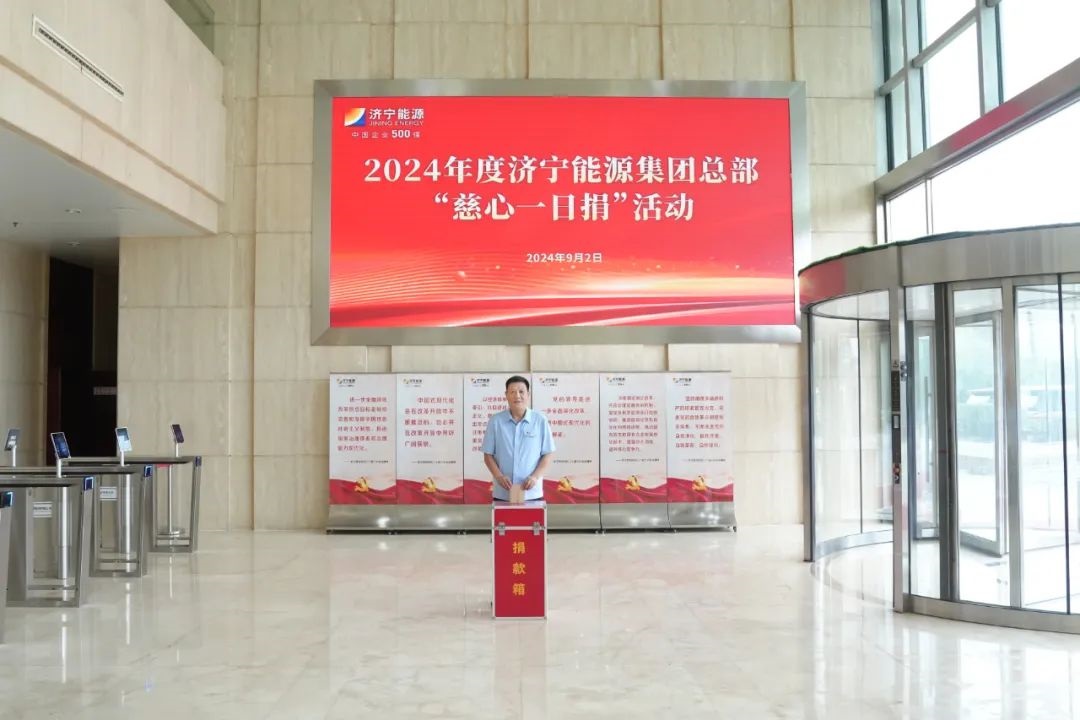 1725327514131505.jpg 0009.jpg