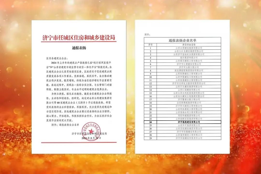 1725504433140115.jpg 00003.jpg