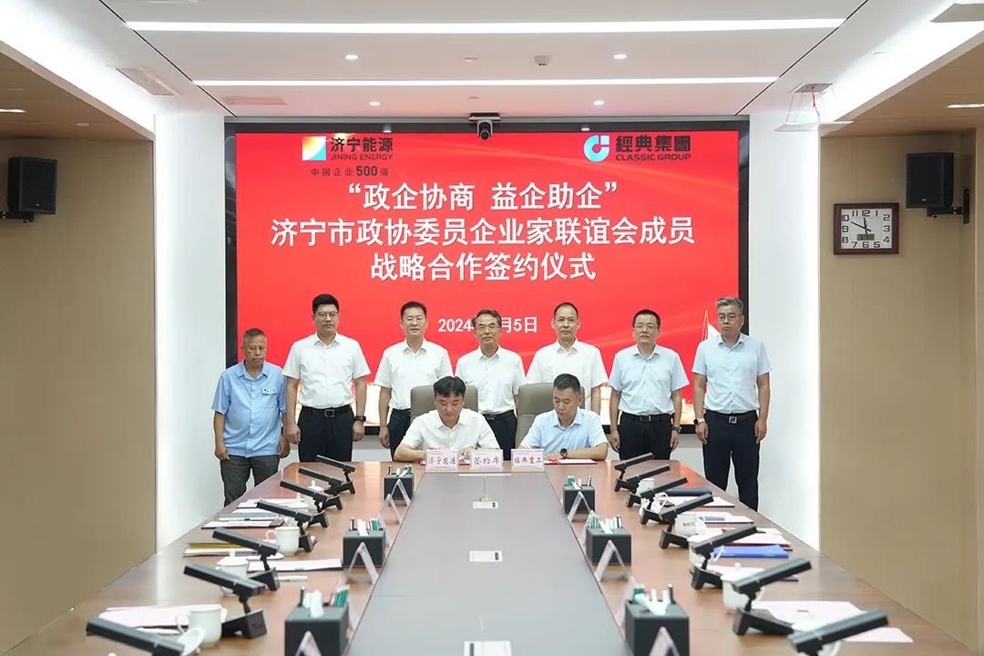 1725710660167823.jpg 0004.jpg