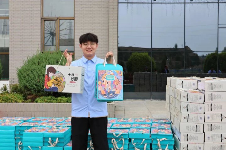 朱家峁煤矿让职工与幸福“撞个满怀”