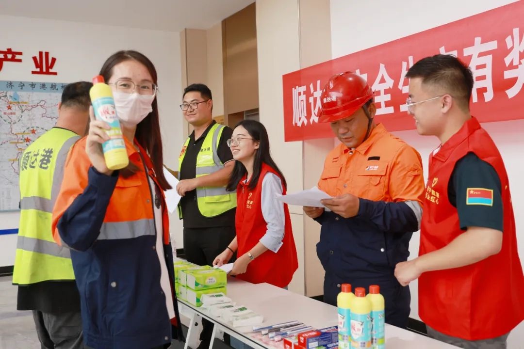 1726585904654685.jpg 0006.jpg