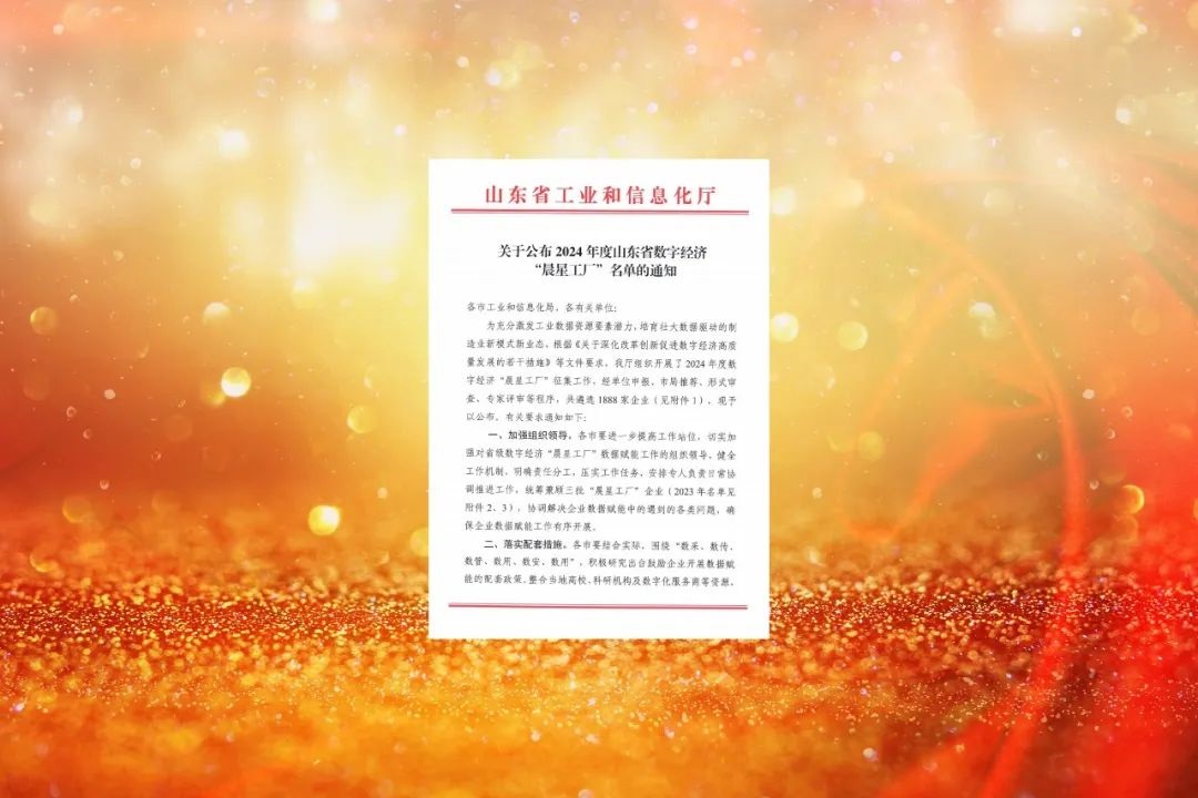 1727881066106198.jpg 0004.jpg