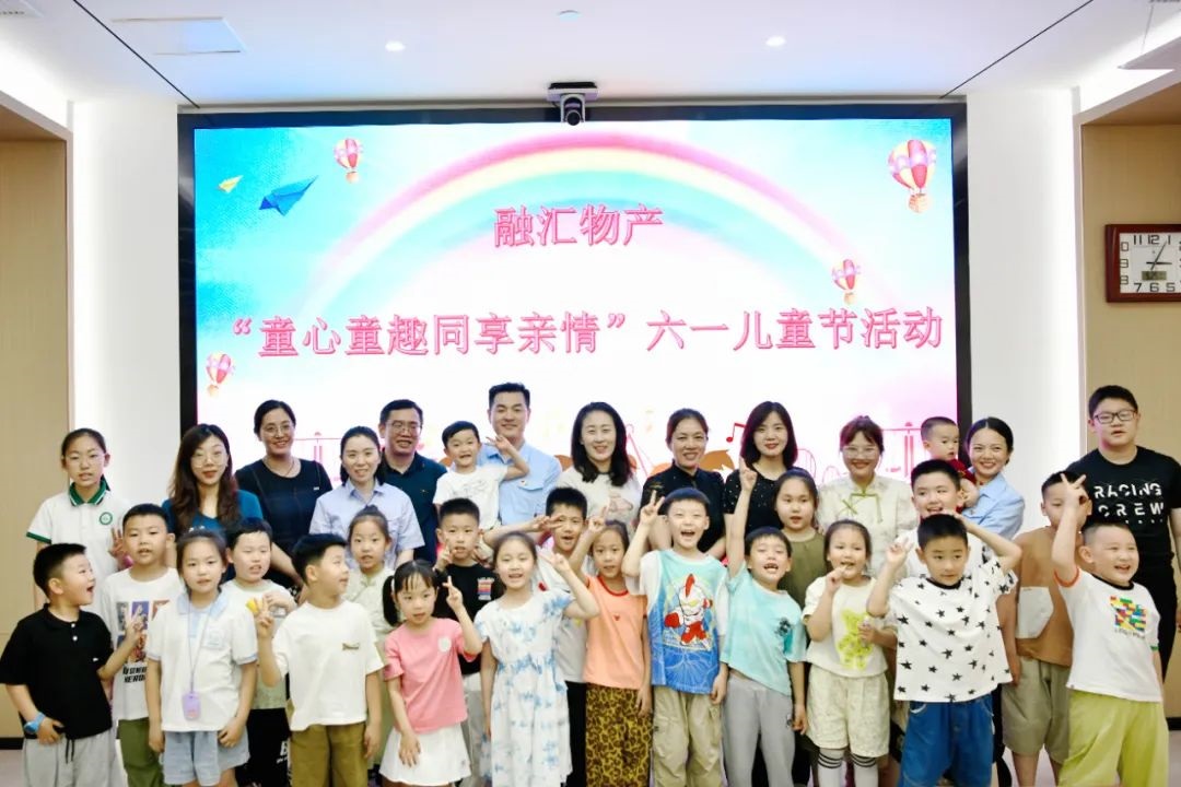 1728205601872641.jpg 00002.jpg