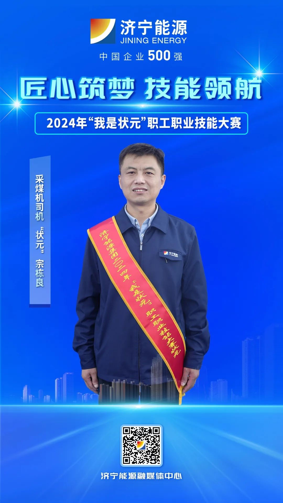 1730089708697975.jpg 0001.jpg