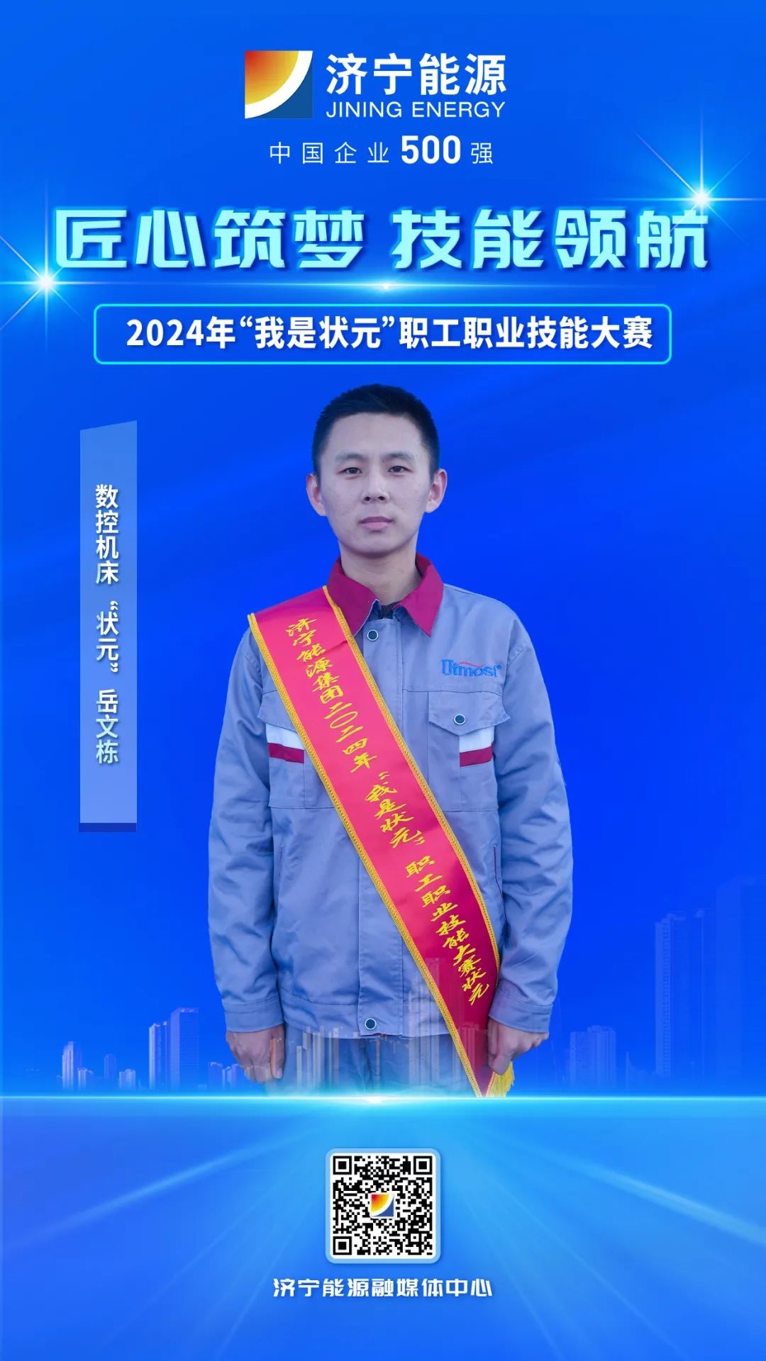 1730177662924150.jpg 0001.jpg