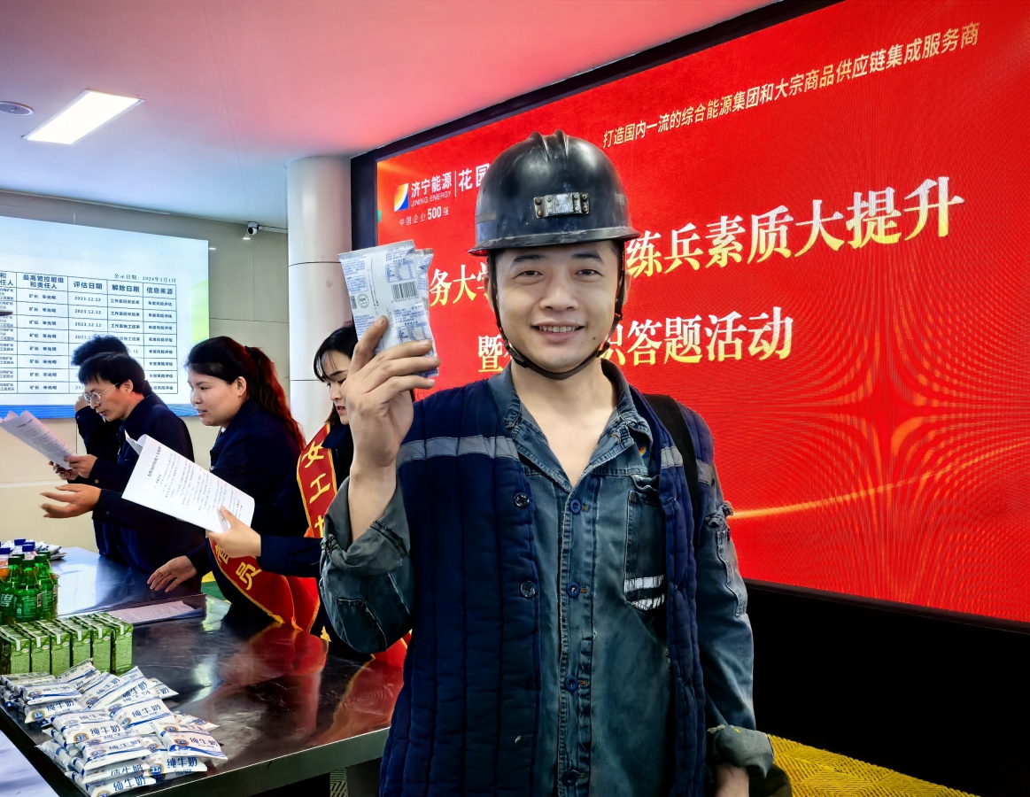 1730358089747591.jpg 0c359d3115cdc8c69605f4ba03b58ed_副本.jpg