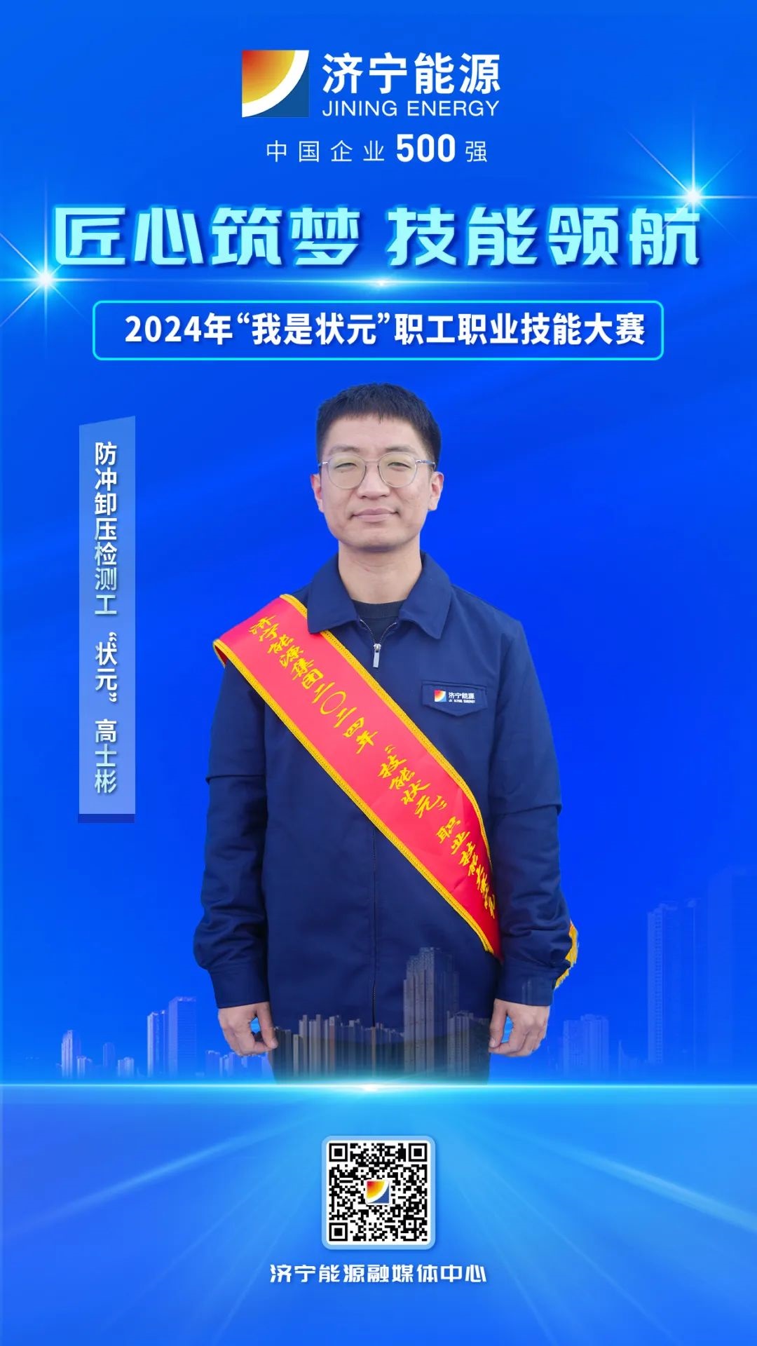 1730810605415428.jpg 0001.jpg