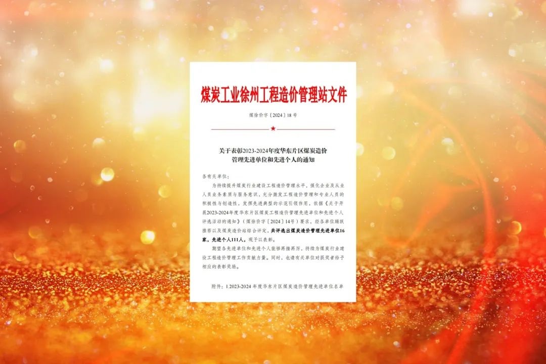 1730985009379454.jpg 0008.jpg