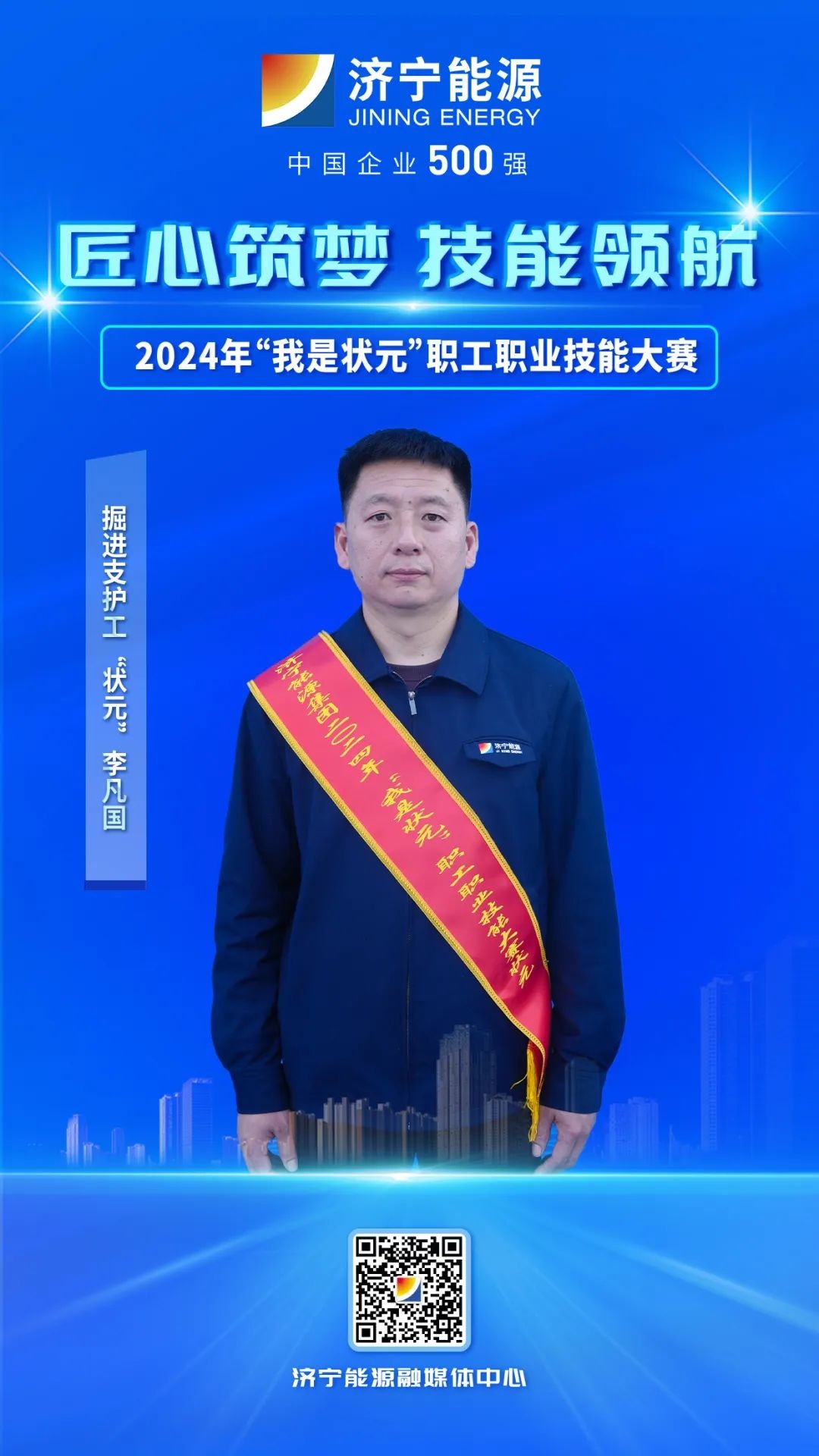 1731063326104588.jpg 0001.jpg