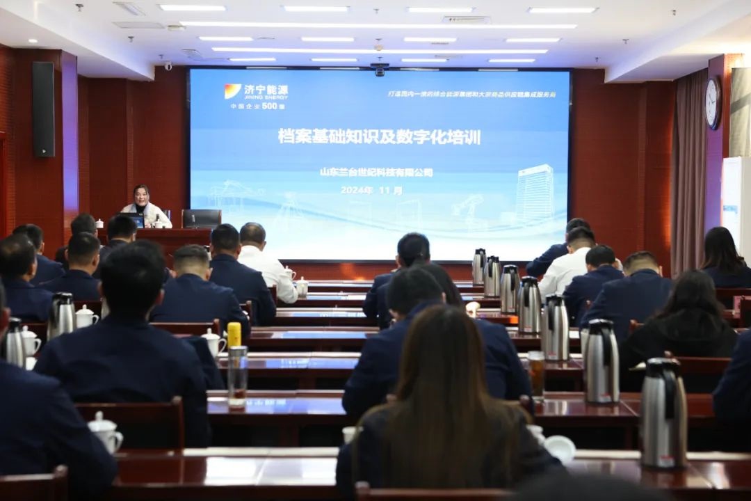 1731064091446067.jpg 0006.jpg