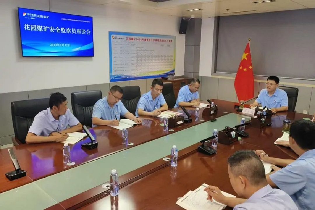 1731829812130967.jpg 0002.jpg