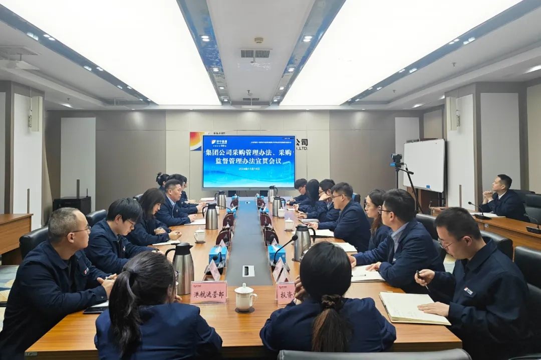 1732177465710626.jpg 00004.jpg