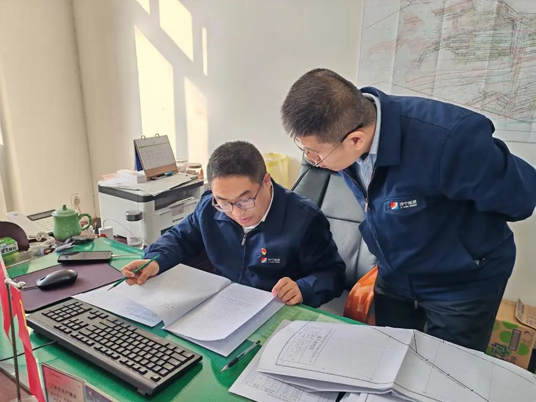 1732852156519006.jpg 0004.jpg