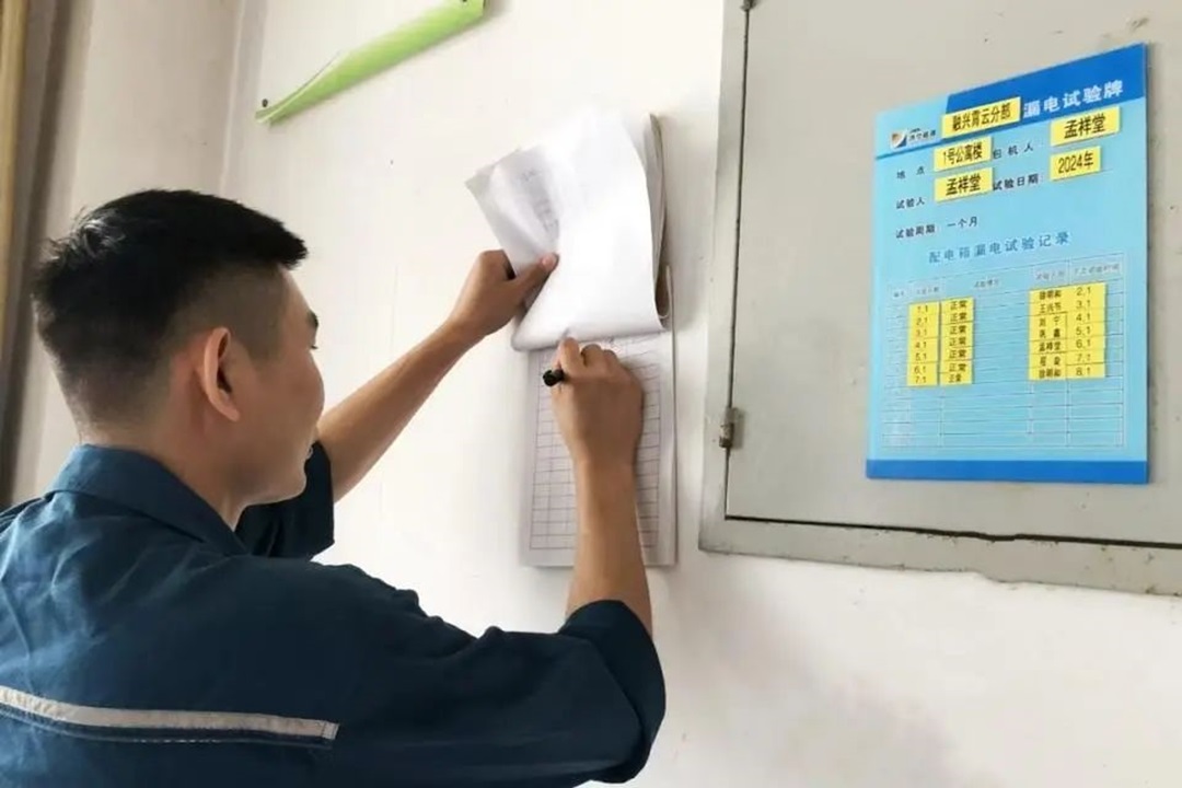 1733643625145834.jpg 0004.jpg