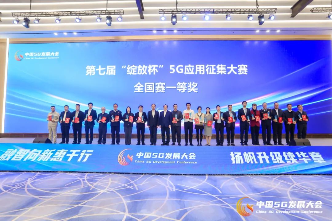 1734175204666002.jpg 0004.jpg