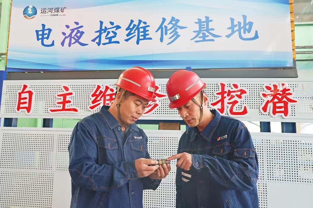 1735005807131358.jpg 004.jpg