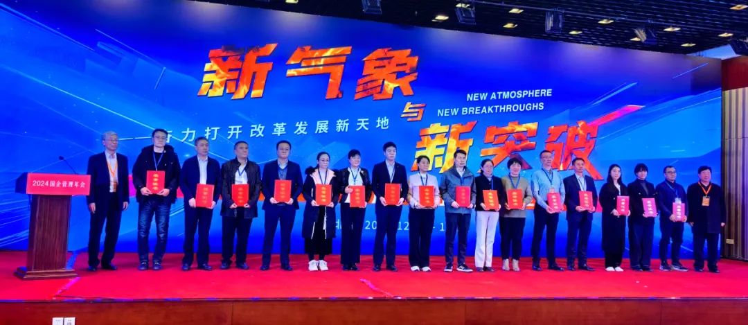 1735198005153322.jpg 010.jpg