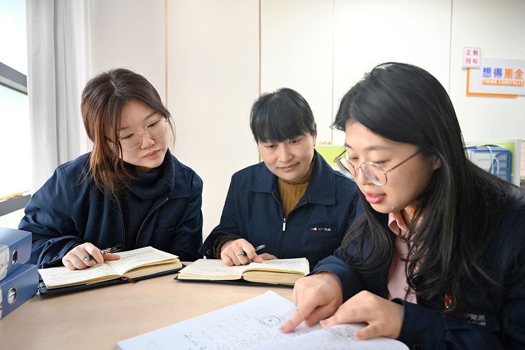 1735521774489916.jpg 0008.jpg