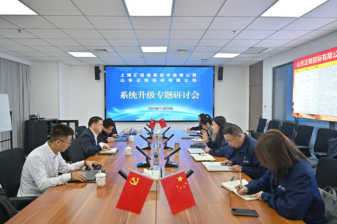 1735521785461601.jpg 0009.jpg