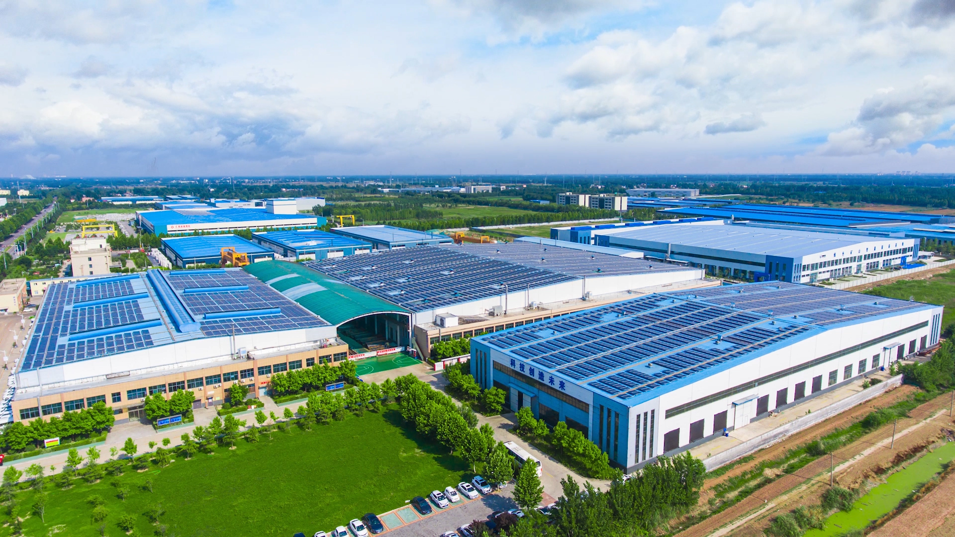 1735522236514229.jpg 微信图片_20241228112320.jpg