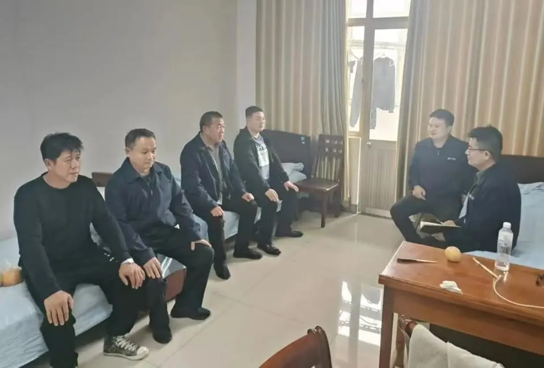 1735979732901644.jpg 0023.jpg