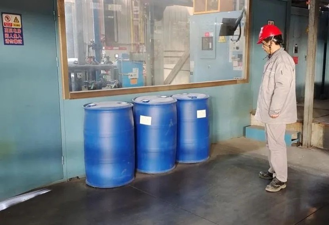 1736143331997046.jpg 0004.jpg