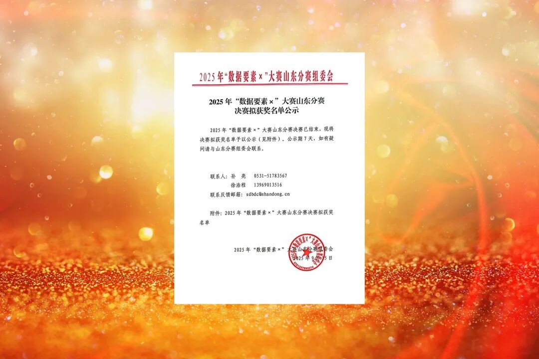 1759042957940373.jpg 013.jpg