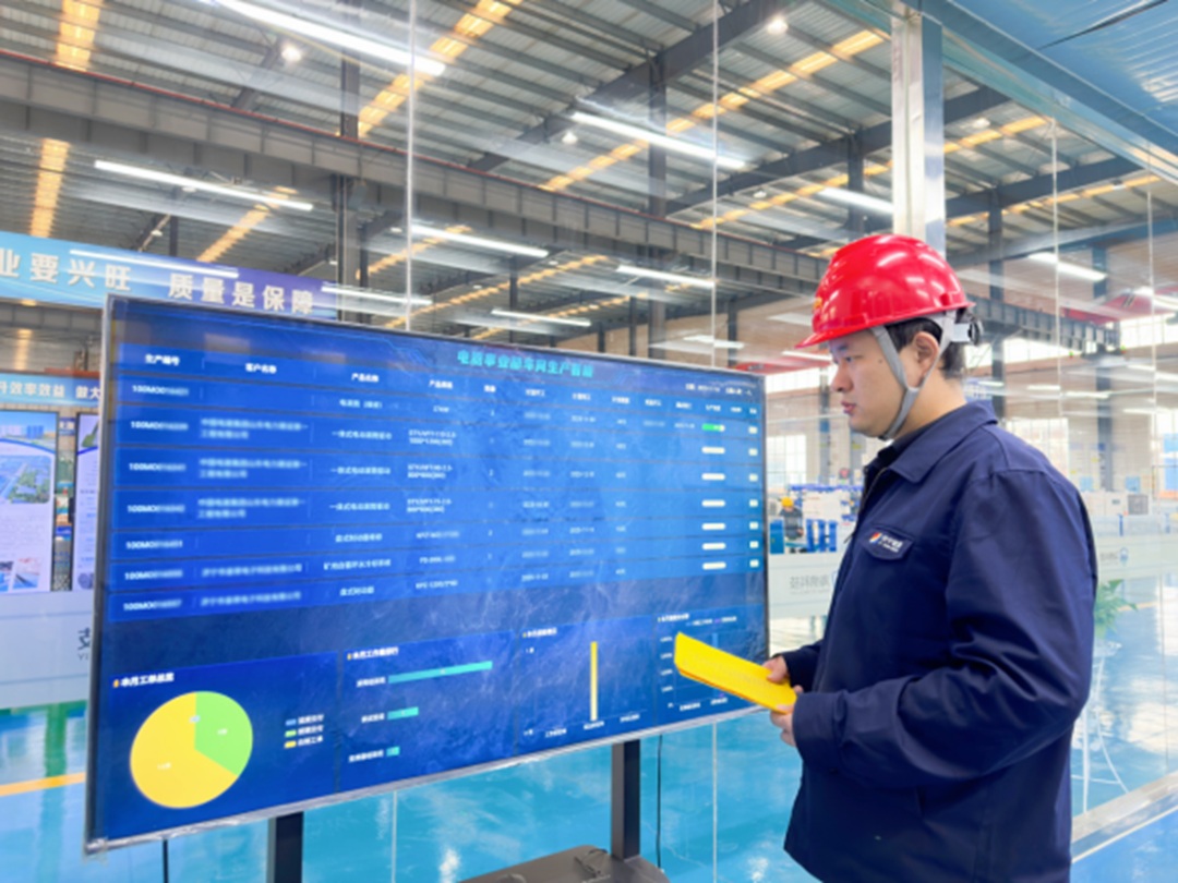 1763519567854654.jpg 02.jpg